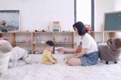 (10分钟科普下)抚顺的公司_哔哩哔哩-3